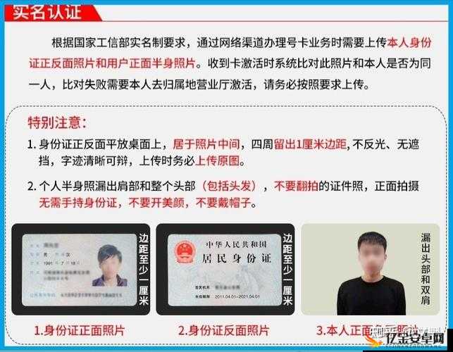 国产卡二卡三卡四卡单身：探讨其在特定领域的作用和意义