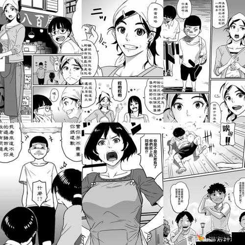 羞羞漫官方漫画免费入口弹窗：畅享精彩漫画无需付费