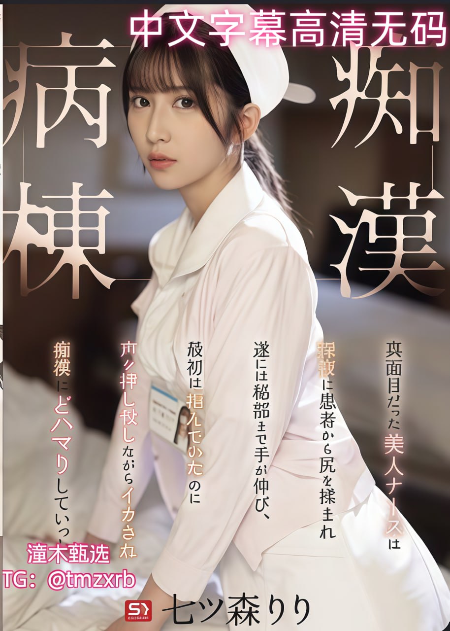 麻豆国产精品一区二区三区-免费完整无删减版-亚洲AV...